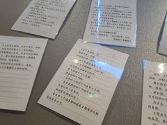 -屋有岛沉浸游戏旗舰店(中山公园店)