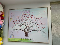 -禧月荟月子中心(前海Max店)