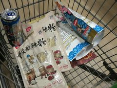 -七鲜超市(通州ONE店)
