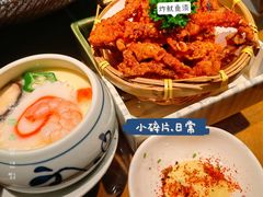 -阿吾罗日本料理(K11艺术中心店)