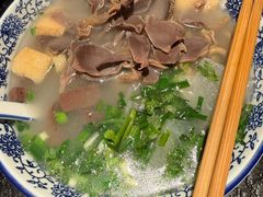 鸭杂粉丝汤-小潘记鸭血粉丝汤