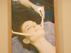 -FACE·日本小颜美容整骨(福田店)