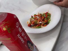 -尚宴(盛世广场·食尚街店)