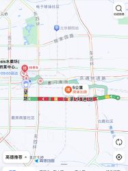 -Oasis Beauty水磨坊科技美肤中心