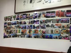 -大姨捞面(新安花园店)