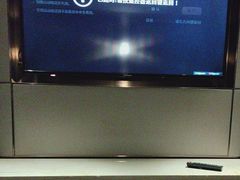 -无为足道(中南二路店)