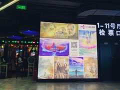 -名人国际影城(人民路店)