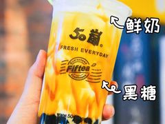 -50岚(天钥桥路店)