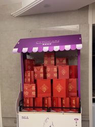 -深圳鹏爱秀琪医疗美容医院