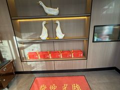 -天和晟烤鸭店(世纪坛店)