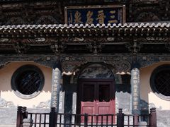 -晋祠公园
