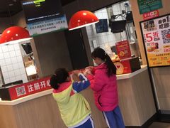 大堂-麦当劳(金地店)