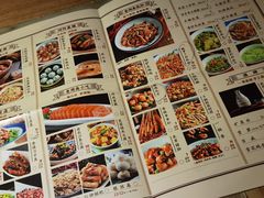 -洞庭记·老湖南味道(下沙店)