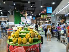 -盒马鲜生(岭南新世界店)