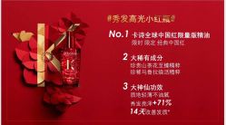 -艺米阳光Hair Salon