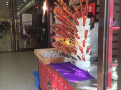 -王府井百货(总府店)