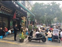 -老刘家永盛斋·传统泡馍(东关南街店)