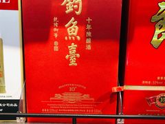 -盒马鲜生(红莲店)