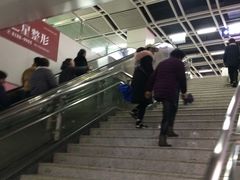 -王家墩东(地铁站)