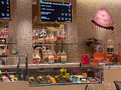 -甜艺廊(永利皇宫店)