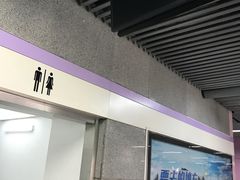 -四川北路(地铁站)