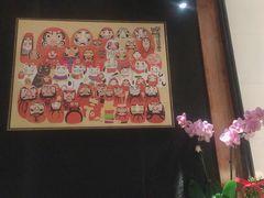 -YAMAKAWA(龙湖胥江天街店)