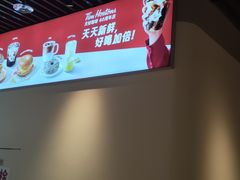 -Tims天好咖啡·贝果(成都东站捷枫店)