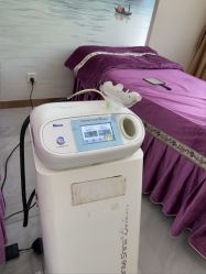 -烟台曙光医疗美容医院