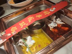 -新辣道鱼火锅(国瑞城店)