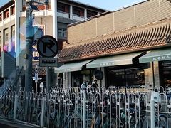 -平安里(地铁站)