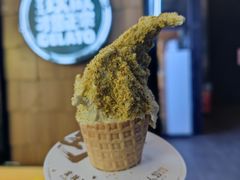 -野人先生现做冰淇淋(北京顺义祥云小镇店)