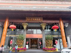 -香云轩·顺德菜(香云纱园林酒店店)