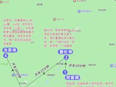 -五台山风景名胜区