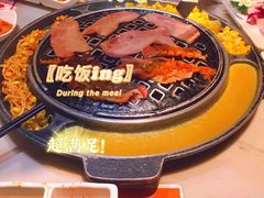 -韩宫宴烤肉·料理(苏州中心店)