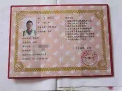 -优护优家Ucare月嫂育儿嫂陪伴师(静安店)