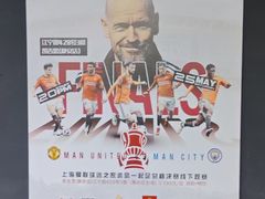 -CAGES凯吉思西餐厅运动乐园(静安店)
