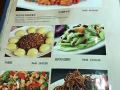 菜单-天添饭店(盛隆街店)