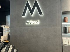 -M Stand(君尚1F店)