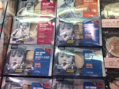 -果蔬好生活超市(东湖店)