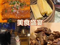 -常和州·夜宵大排档(常州单店)