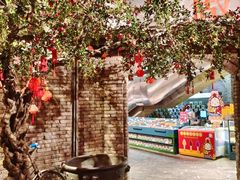 -和平菓局(王府井店)