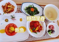-美悦湾月子中心(熙湖店)