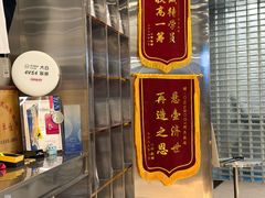 -OWNBODY健身(下沙店)