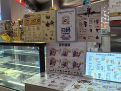 -DQ·蛋糕·冰淇淋(西城红场店)