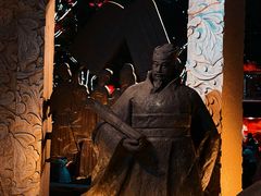 -大唐不夜城