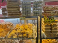 -穆斯美糕点店(景星南街店)