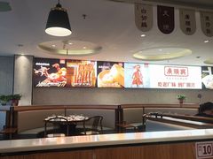 -廣順興(六里桥店)