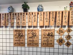 -红猪卤肉饭(大西洋美食城店)