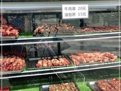 -新疆伊宁远征餐厅