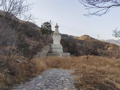 -阳台山自然风景区